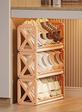 多层鞋架门口简易大容量室内玄关入户省空间鞋柜宿舍鞋子收纳架