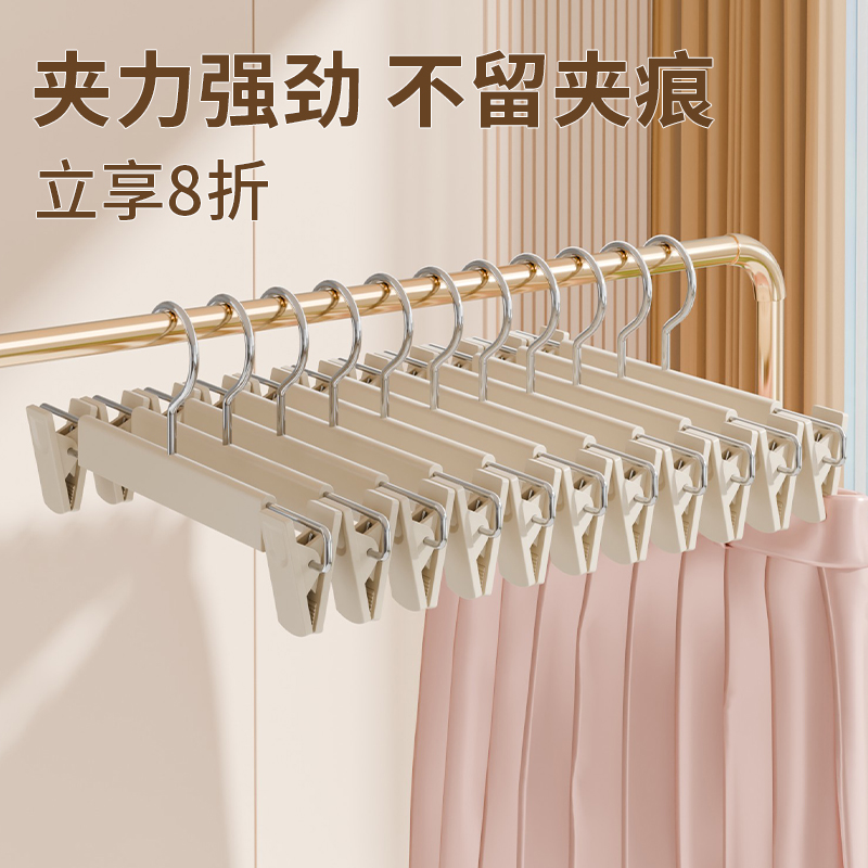 热销推荐！！！快来抢购裤架家用