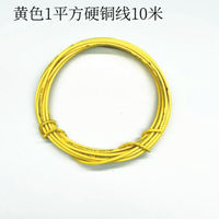 Low-voltage Shenzhen electrician Examination Practice Practical operation 1 flat hard wire copper core 7-strand 10-square aluminum electrical wire tool kit thumbnail 8