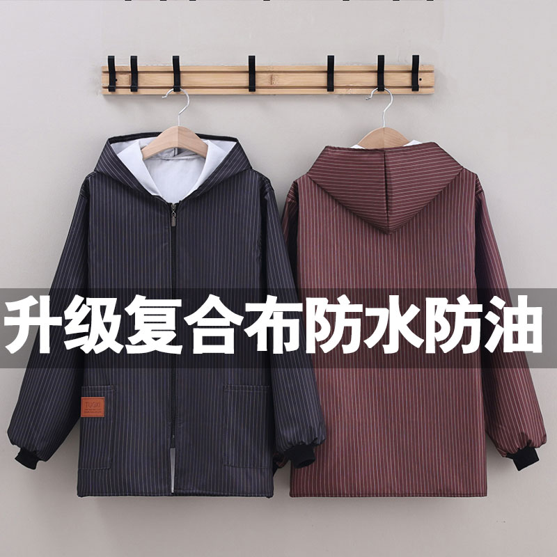 男女短款长袖连帽防水防油污围裙家用厨房餐饮批发市场工作服罩衣