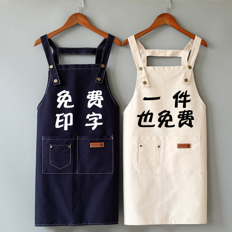 定制logo花店商用订做时尚美甲