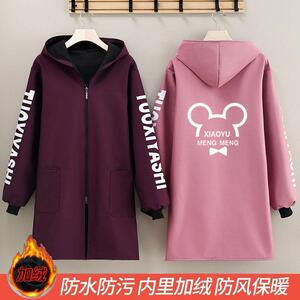 秋冬罩衣加绒防水防油长袖正穿围裙厨房家用干活工作服定制logo字