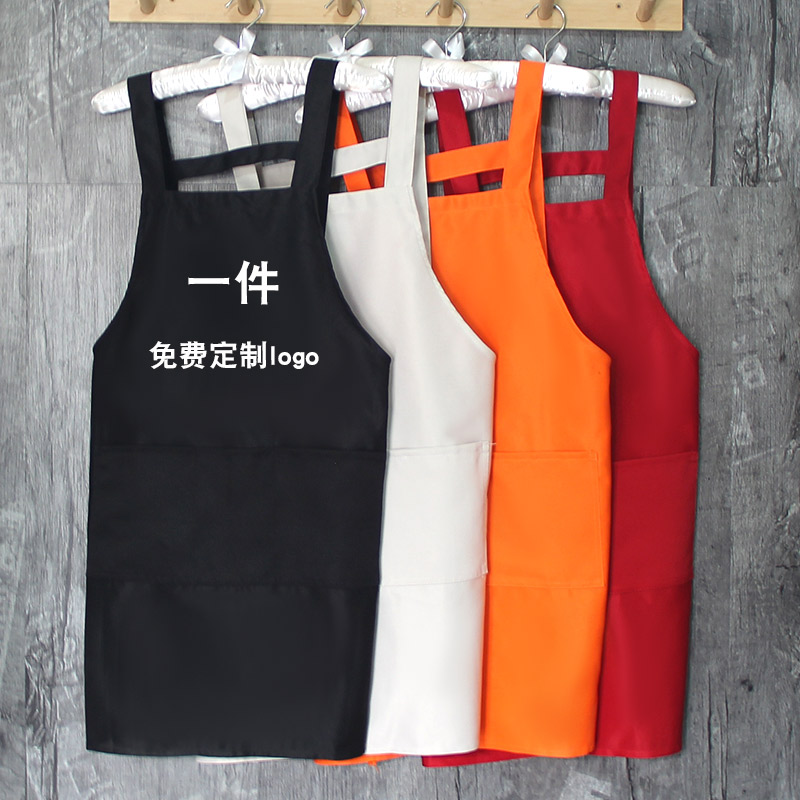 围裙拓系花店餐饮超市logo围裙