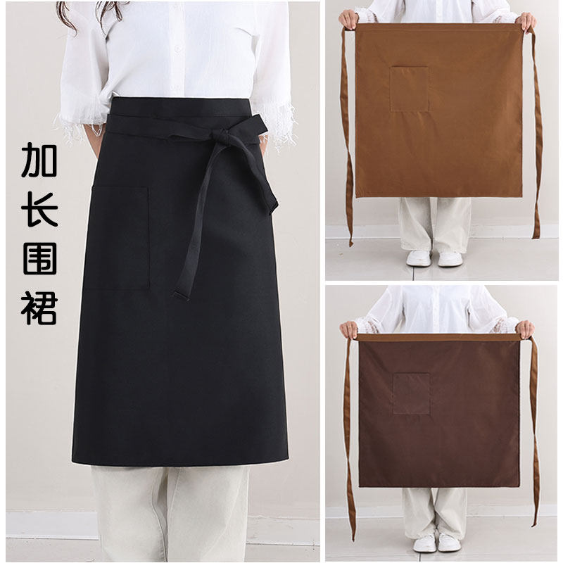 2025男女半身围裙防溅水家用咖啡奶茶防油污耐脏工作服定制logo字