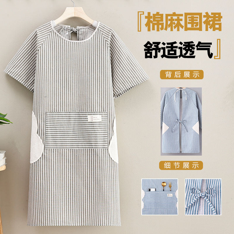 简约新款棉麻半袖透气围裙家用厨房做饭防油防污耐脏坎肩围腰定制
