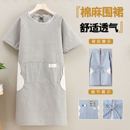 简约新款棉麻半袖透气围裙家用厨房做饭防油防污耐脏坎肩围腰定制