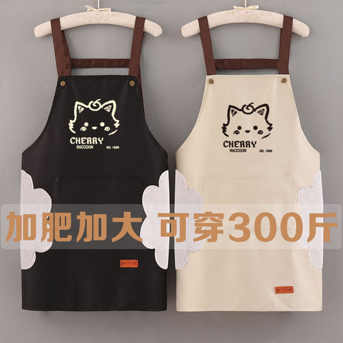 新款可爱加肥300斤胖人围裙厨房家用做饭工作防水油围腰男女夏季