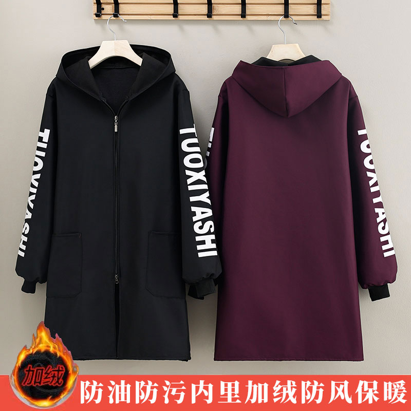 秋冬加绒保暖正穿围裙家里厨房防油污工作服防风御寒男女上班罩衣
