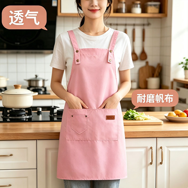 简约时尚花店围裙定制logo印字美甲母婴店专用画室工作服帆布围腰