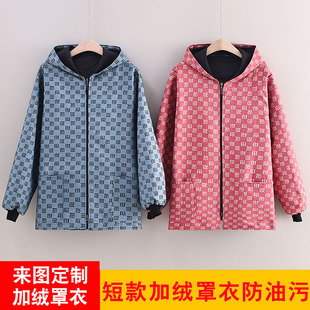 韩版短款加绒保暖围裙男女家用厨房防污耐脏工作服可外穿摆摊罩衣