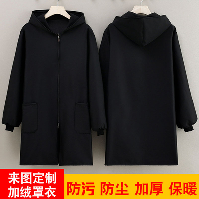男女新款冬季加绒罩衣保暖防风防污围裙家里家外干活防脏衣工作服