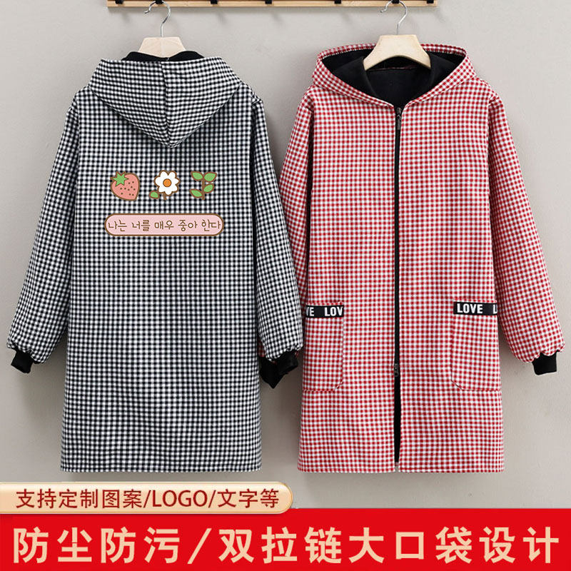 男女爆款棉布格子罩衣加绒围裙家用厨房工作服防尘防油污耐脏罩衣