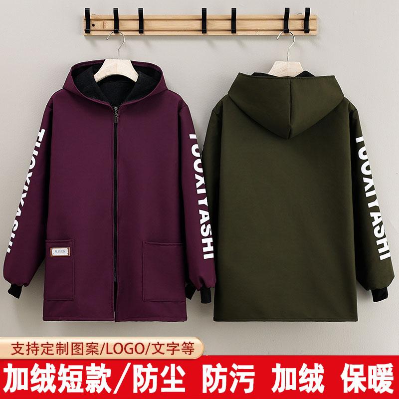 罩衣秋冬正穿长袖防油干活加绒