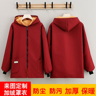 新款加绒加厚短款冬季黄金绒围裙家用厨房防脏上班工作服男女罩衣