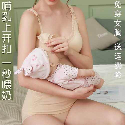 孕妇吊带背心带胸垫一体免穿文胸