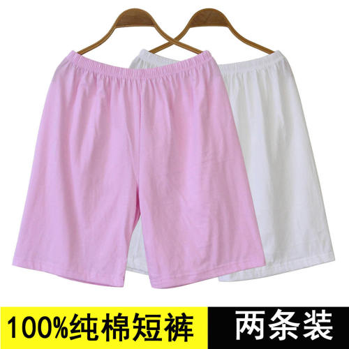 女士100%纯棉睡裤短裤头夏季裤衩