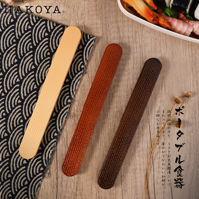 hakoya日本进口便携日式餐具