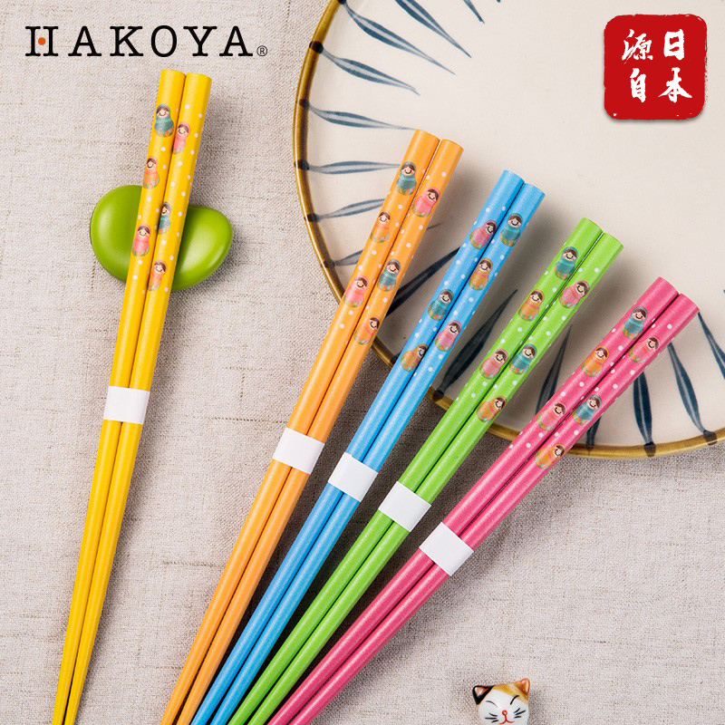 hakoya天然木筷子家庭5双装高端实木日式复古马卡龙系卡通纯色