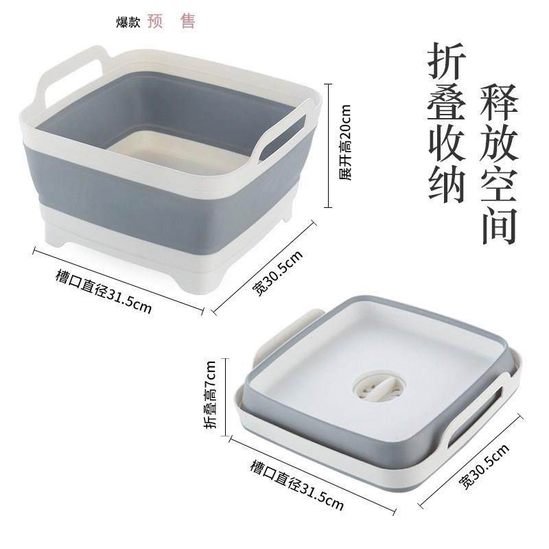 便携式折叠洗脸盆家用伸缩塑料洗菜盆旅行加厚小号洗衣服盆洗脚盆,家庭/个人清洁工具,脸盆,淘宝优惠券,粉丝福利购,淘宝优惠卷