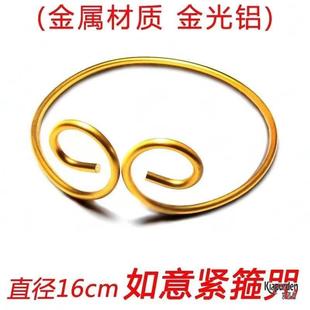 孙悟空紧箍咒儿童发箍头箍成人至尊宝金箍棒玩具金箍咒西游记头饰