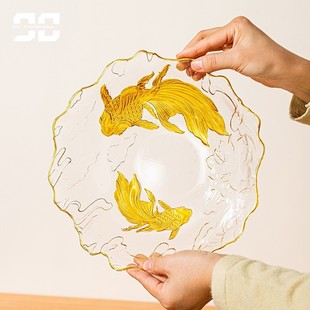 金边锦鲤荷叶果盘玻璃精美高端小吃瓜子年货果干盘创意家居及商业