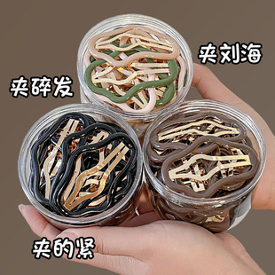 高级感镂空云朵刘海侧边bb夹发卡后脑勺碎发小夹子多巴胺发夹卡子