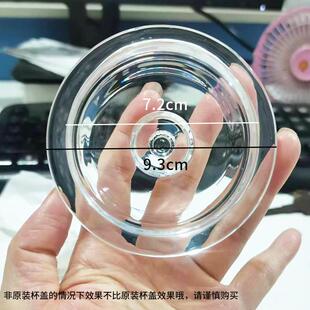 玻璃盖子 杯子木盖配件盖子杯子盖子 陶瓷 配件 陶瓷竹盖子配件