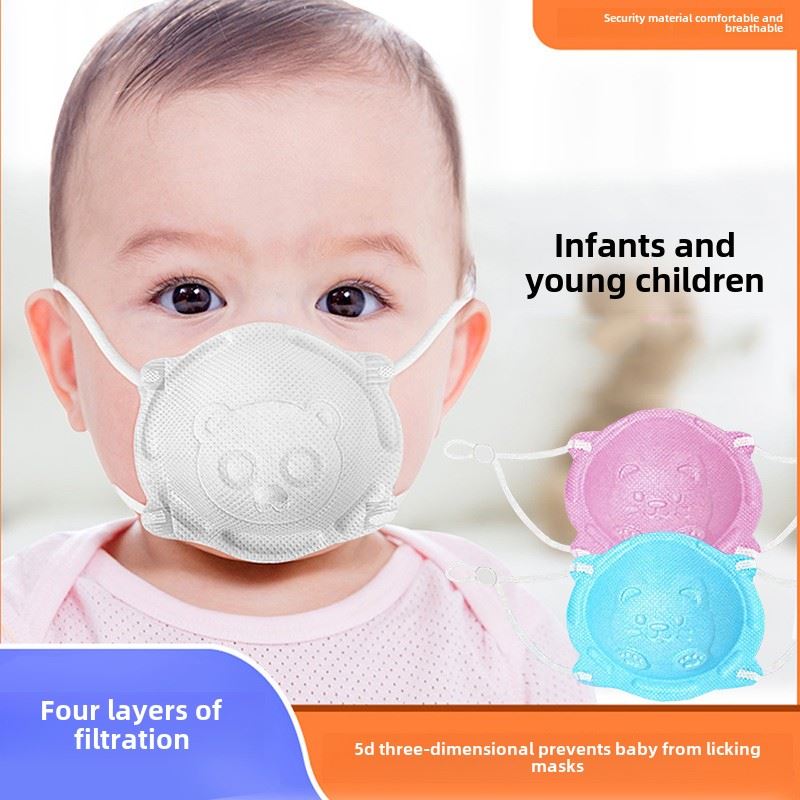 婴儿口罩3d立体可调节透气0到6月新生男女宝宝12月1一3岁儿童专用
