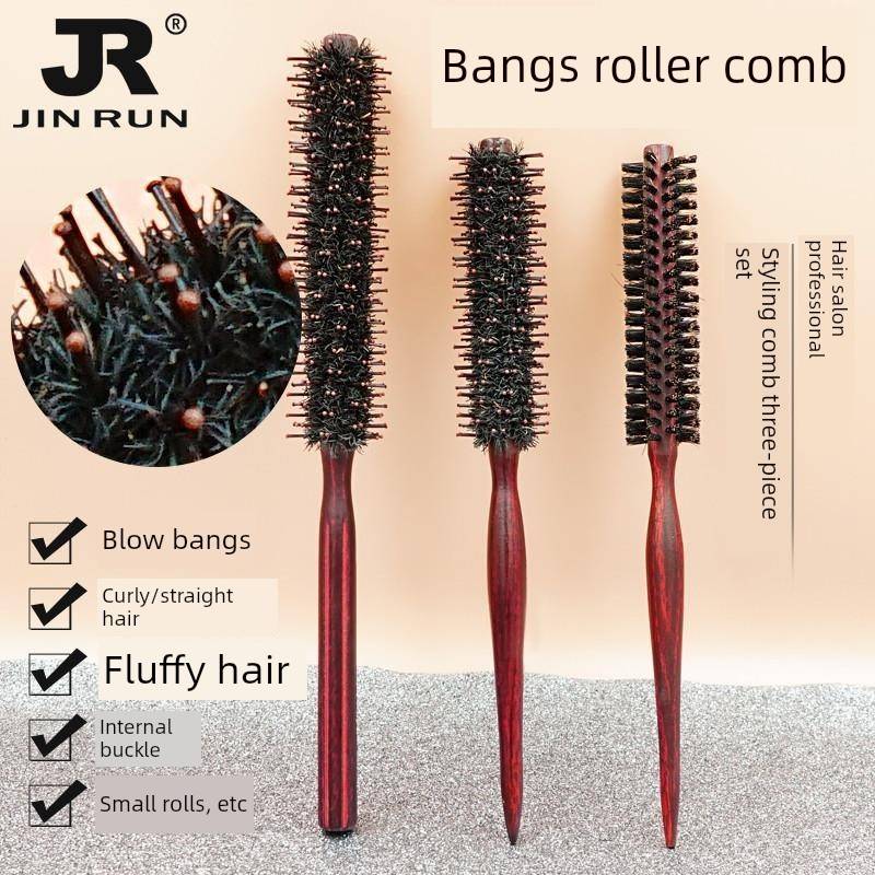 韩国美发滚轮梳超细莲花木猪鬃吹刘海滚轮梳理美发店空气刘海内扣