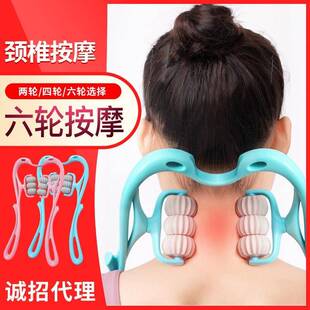 颈椎按摩器手动夹脖子颈部不适按摩夹肩颈仪家用脊椎揉捏小仪器棒