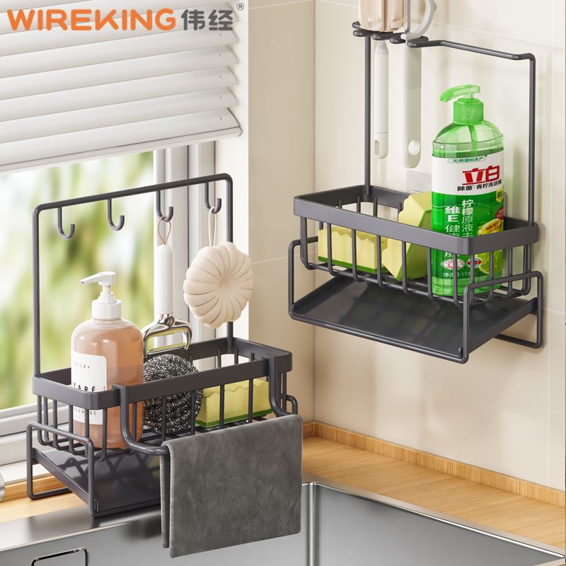 厨房置物架免打孔抹布沥水架家用水槽海绵洗洁精洗碗台面收纳神器
