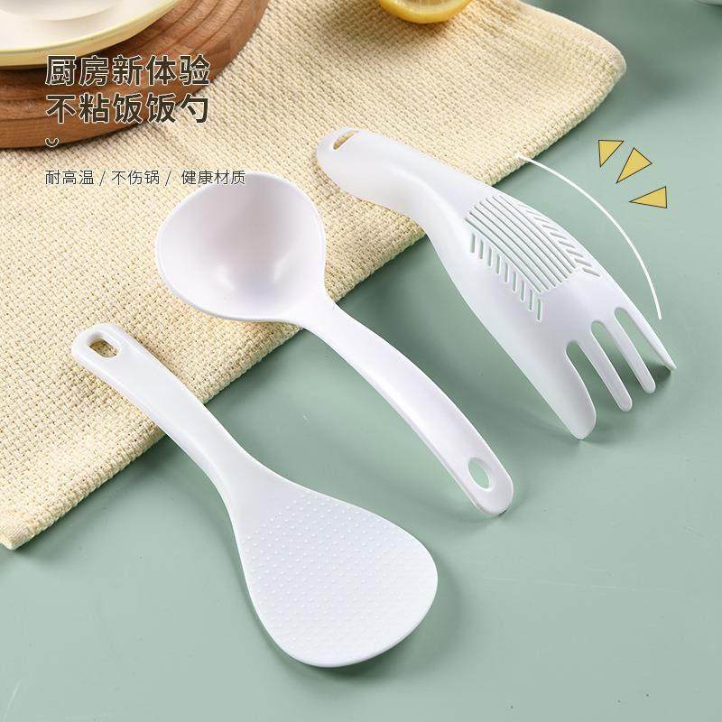 电饭煲电压力锅通用塑料食品级PP饭勺 盛饭勺 勺子汤勺