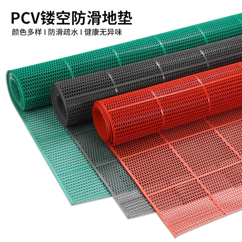 浴室厨房防滑垫镂空塑料脚垫门垫卫生间大厅走廊门口厕所防水地垫