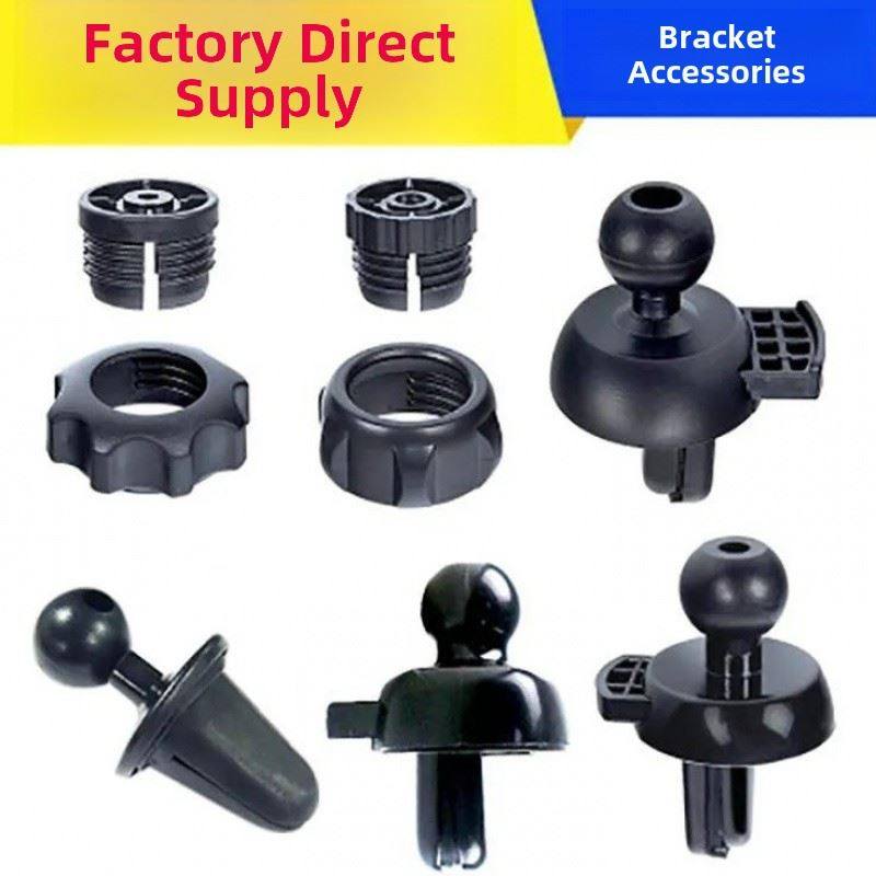 17/15/13/20mm铝合金丝杠球头1/4手机支架改装现场摄影支架配件