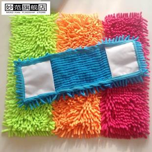 雪尼尔拖把替换布平板加厚旋转拖把木地板替换拖布头瓷砖无水迹