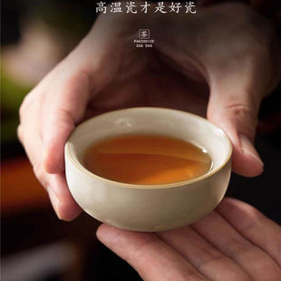 2025新款 功夫茶具套装 家用汝窑茶杯茶壶盖碗泡茶用品大全轻奢高档