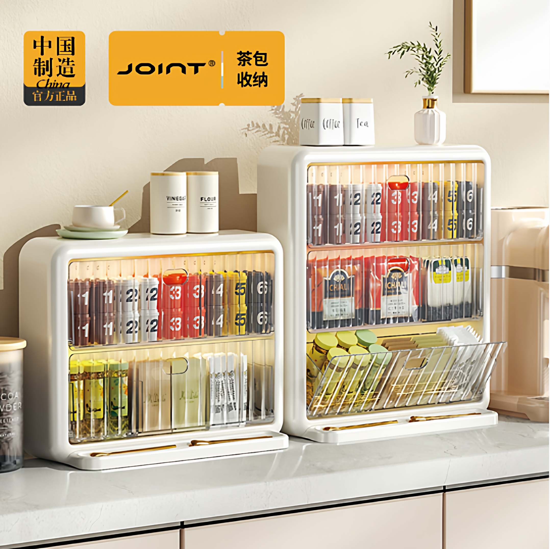 桌面消毒沥水箱防尘水杯咖啡玻璃杯置物架子茶杯架茶具储物收纳盒