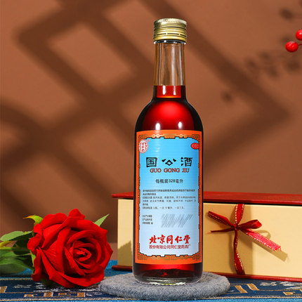 国公酒328ml关节腰腿疼痛手足麻木散风祛湿药酒