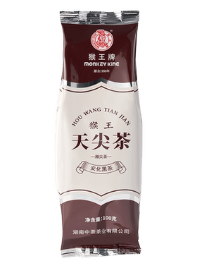 安化黑茶猴王天尖茶100g湖南特产黑毛茶散茶泡煮饮醇香浓郁