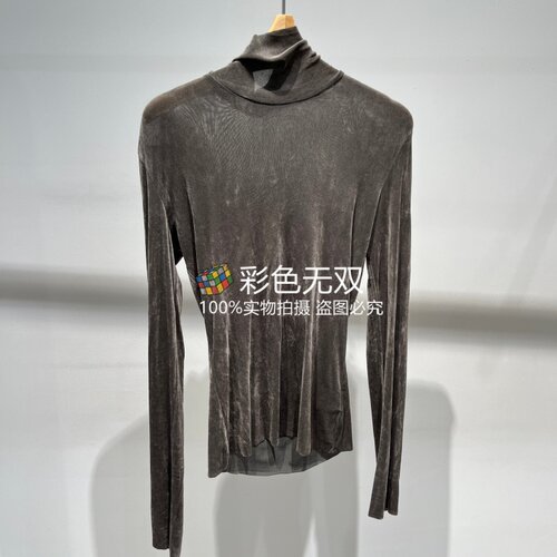 【彩色无双JN】/江南国内专柜正品26冬款长袖T恤 5X0110310-995