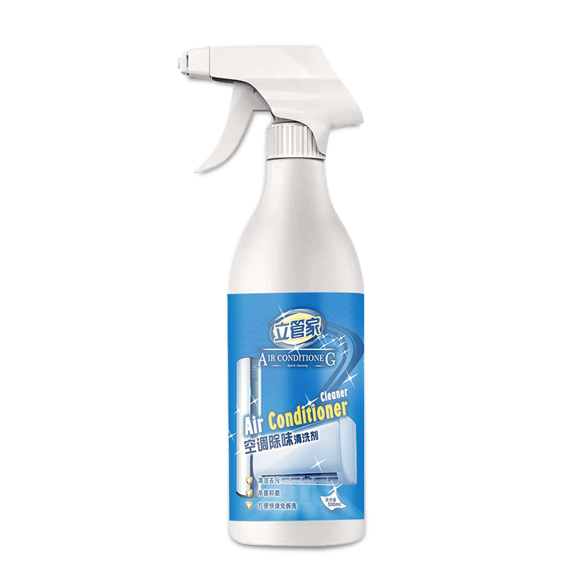 空调清洁工具全套出风口免拆家用除味泡沫专用风轮清洗剂刷子杀菌