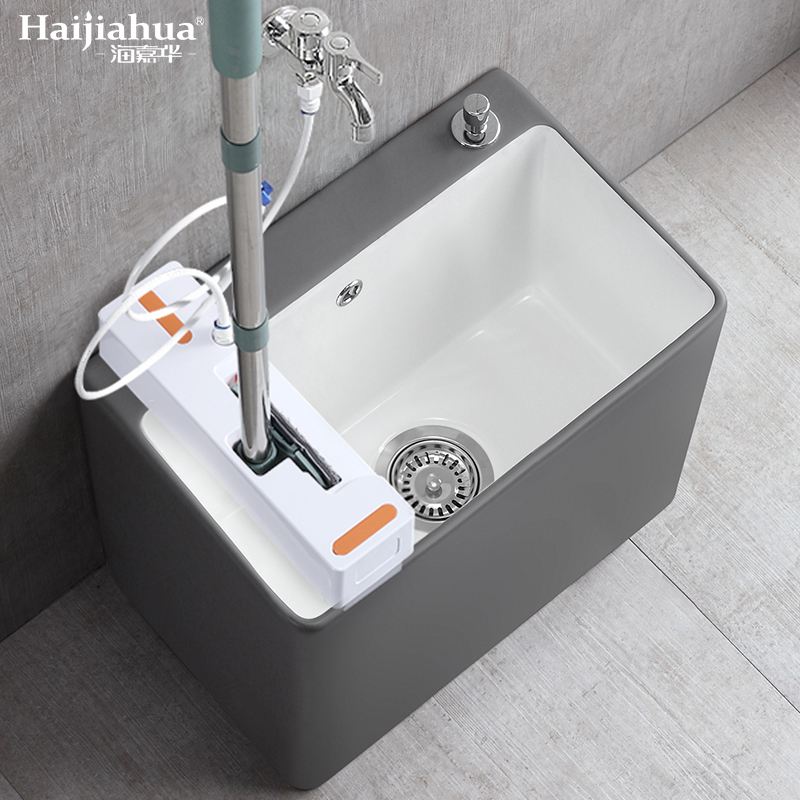 海嘉华免手洗池水地拖盆家用阳台