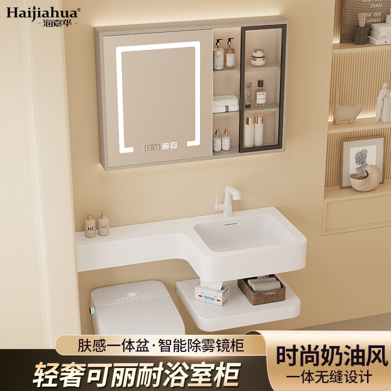 定制小户型洗手盆浴室柜卫生间一体式洗脸盆柜阳台洗手台洗漱台面,家装主材,浴室柜组合,淘宝优惠券,粉丝福利购,淘宝优惠卷