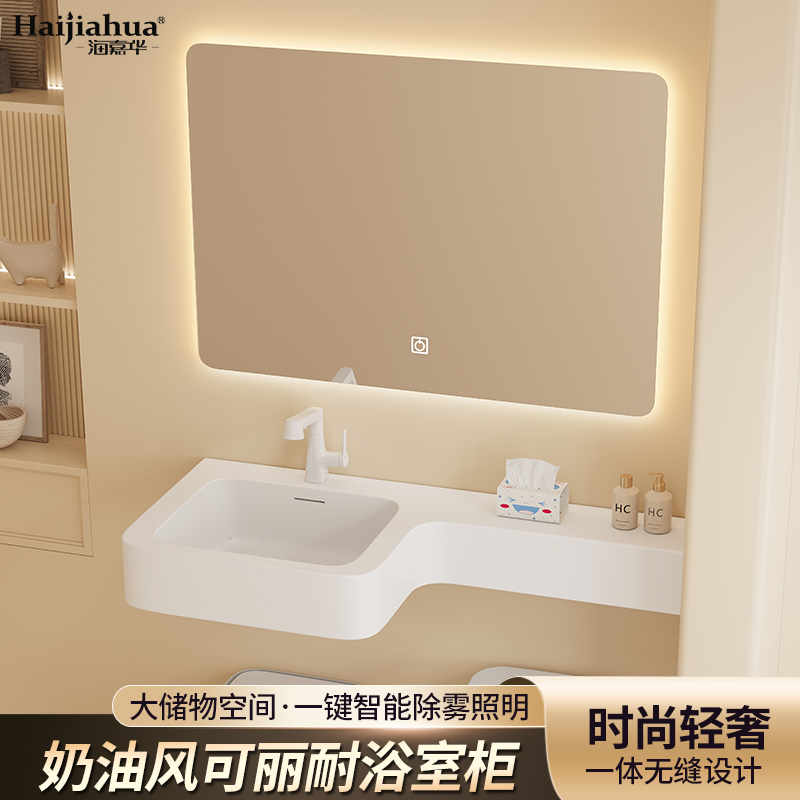 2025新款可丽耐一体盆可定制