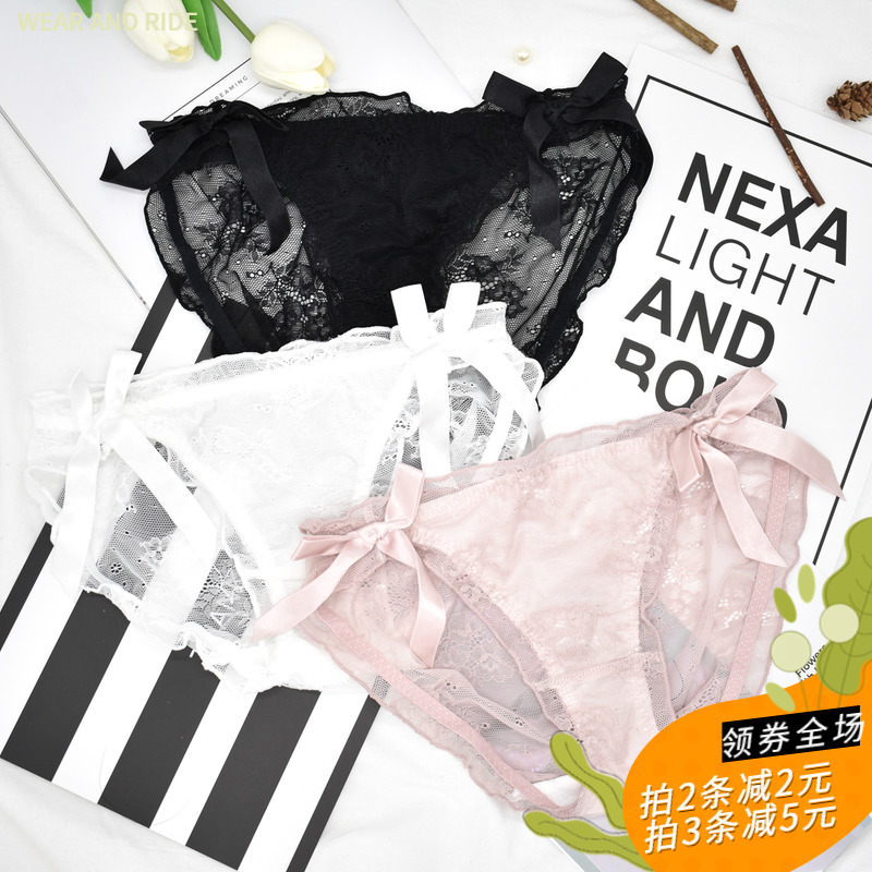 日系甜美风性感纯棉裆三角裤
