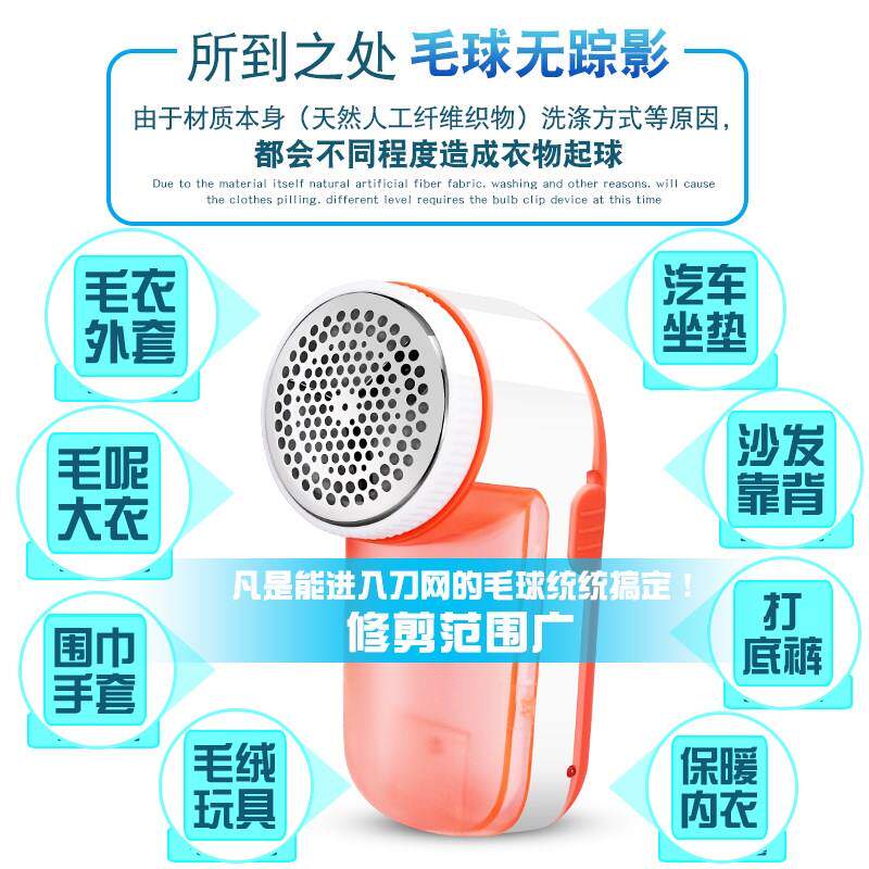 連體潮流毛球褲修身老年下水釣魚套裝休閑保暖魚皮女孩直筒褲在類目 生活電器, 毛球修剪器中 - 來自Buy2taobao.com提供專業的淘寶代購服務