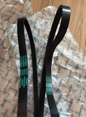 欧力威发电机皮带空调压缩机皮带发电机 原厂 5PK950 4PK790