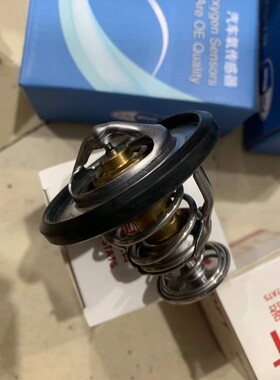 长安 睿行M60M70M80M90 S50 节温器 恒温器 调温器专用原厂