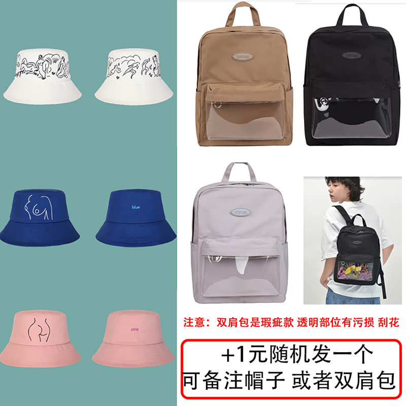 YIZISTORE新风景印花帆布双肩包男女大容量背包高中学生书包