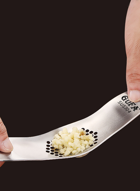 GUFA压蒜器304不锈钢捣蒜泥家用抖音压蒜神器捣蒜器手动按压式